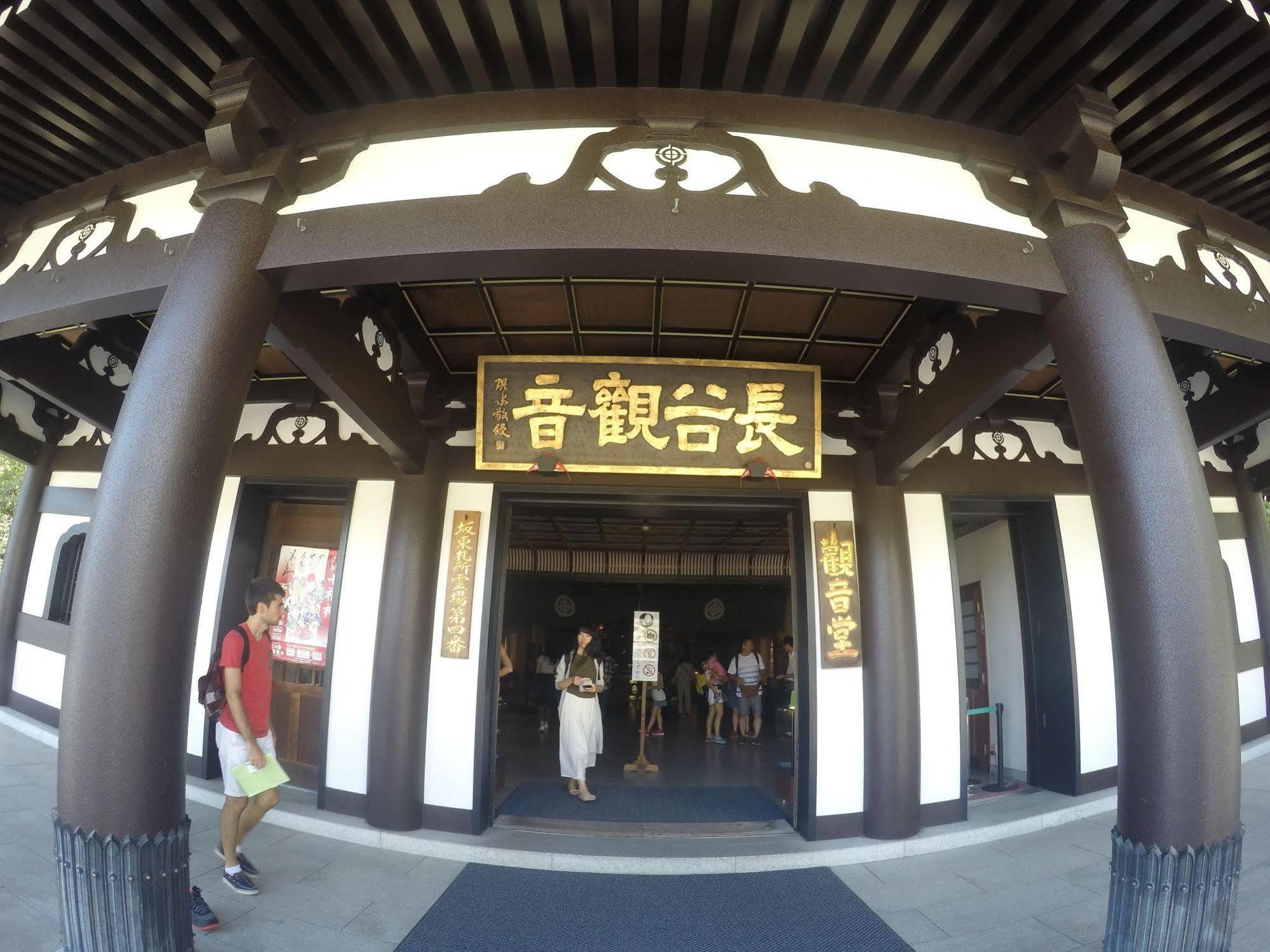 Iza Kamakura Guest House And Bar Dış mekan fotoğraf