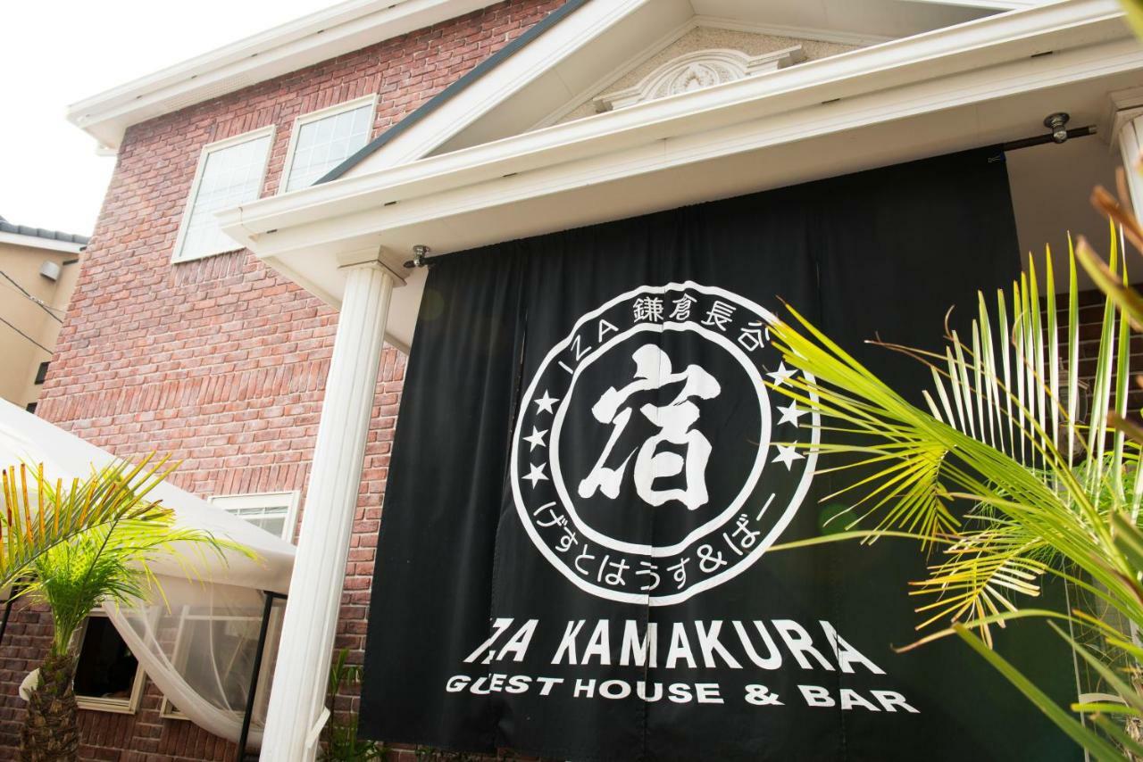 Iza Kamakura Guest House And Bar Dış mekan fotoğraf